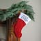 19" Embroidered "Good Doggie" Christmas Stocking